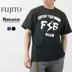 FUJITO / Short Sleeve T-Shirt Impulse Logo Vintage Finish