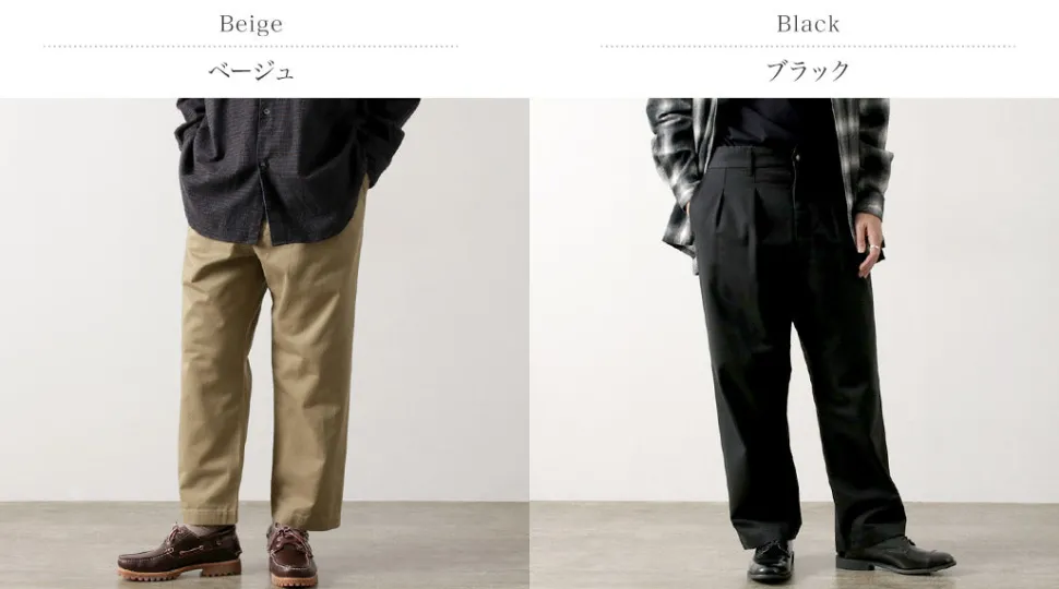 FUJITO / 2-Tuck Trousers Chino