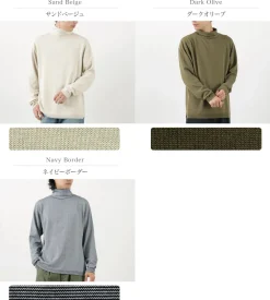 FUJITO / Turtleneck Knit