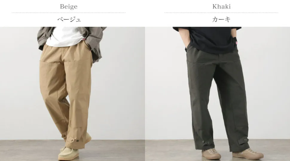 GARAGE GREEN WORKS / Double Knee 6 Pocket Pants