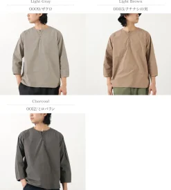 GARAGE GREEN WORKS / Plants Sleeping Shirt