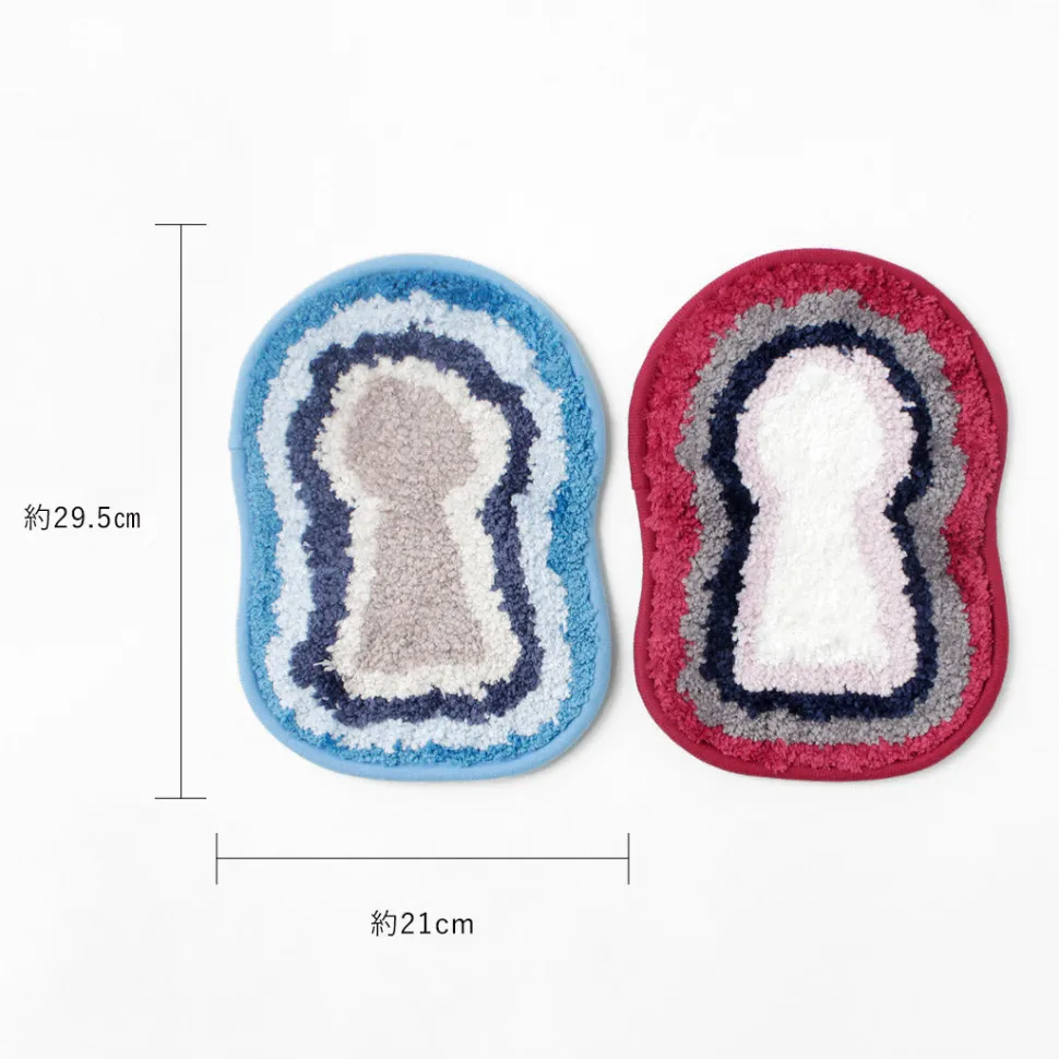 GEORUG / Keyhole Accessory Rug Mat