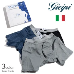 GICIPI / 223 Boxer Trunks