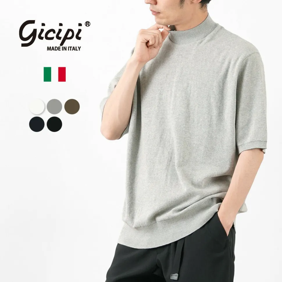 GICIPI / Calamaro Mock neck Relaxed fit Knit and sew