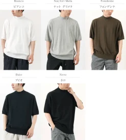 GICIPI / Calamaro Mock neck Relaxed fit Knit and sew