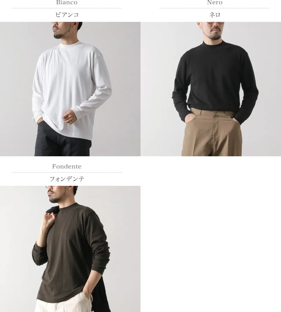 GICIPI / Delfino Crew Neck Basic Fit Long Sleeve Cut and Sewn