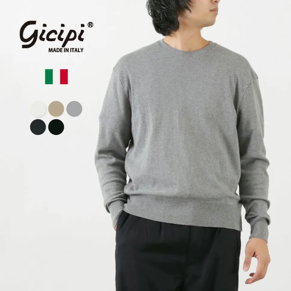 GICIPI / Lupo Crew Neck Relaxed Fit Knit Sewn