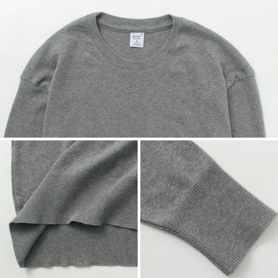 GICIPI / Lupo Crew Neck Relaxed Fit Knit Sewn