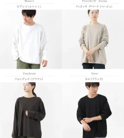 GICIPI / PITONE Boat Neck Wide Fit Milano Rib Knit sewn