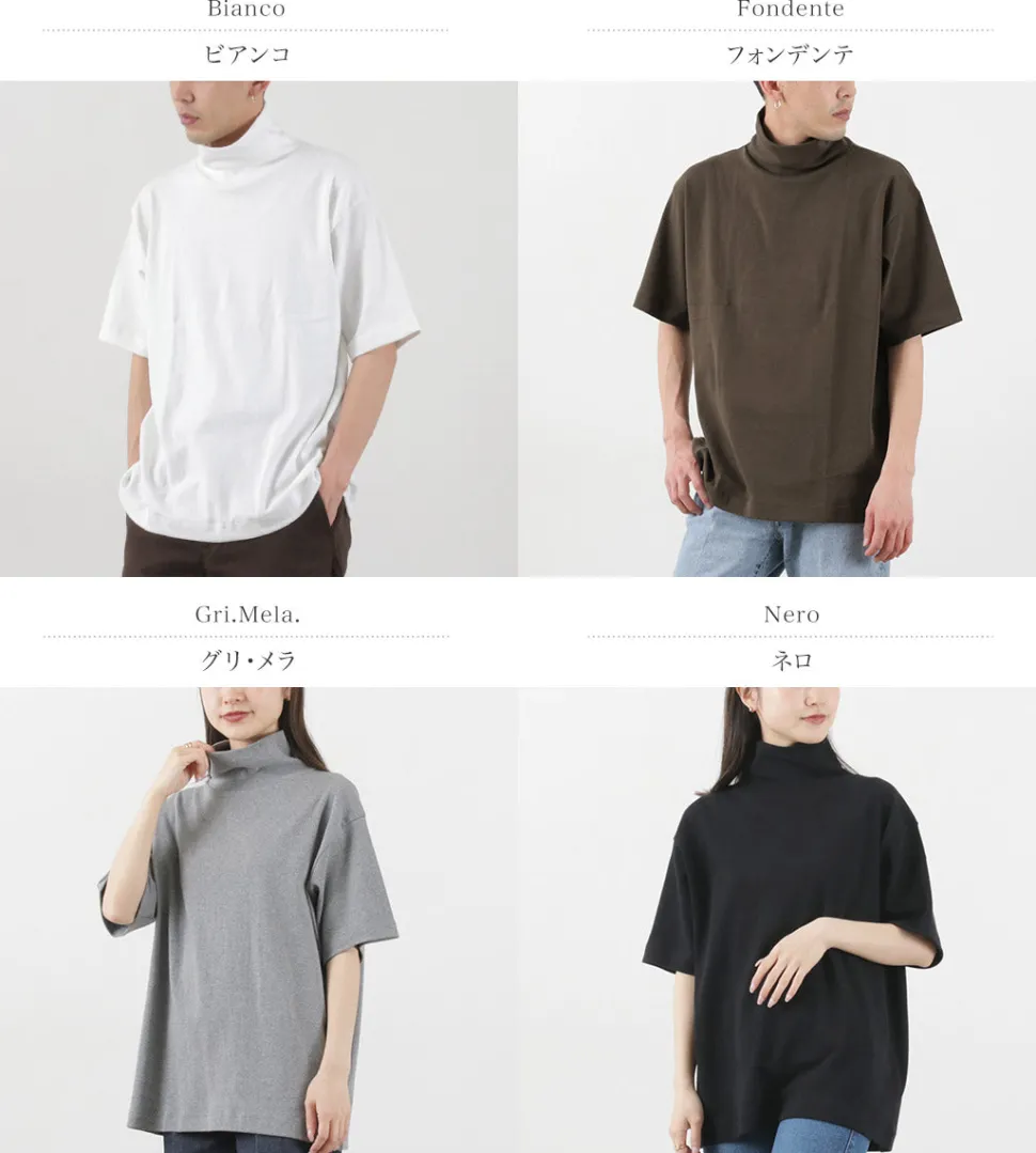 GICIPI / Squalo turtleneck relaxed fit t-shirt