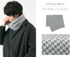 GILBERT WILSON OF HA / Staggered Check Merino Wool Snood