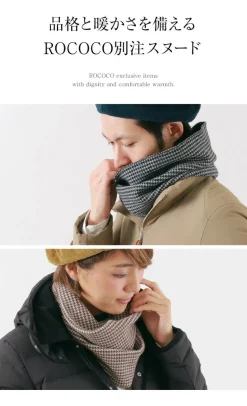 GILBERT WILSON OF HA / Staggered Check Merino Wool Snood