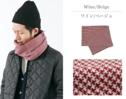 GILBERT WILSON OF HA / Staggered Check Merino Wool Snood