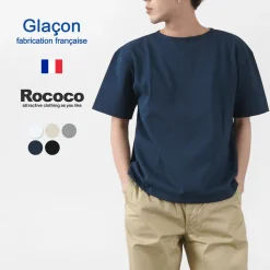 GLACON / Solid colour Boat neck Big shirt