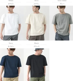 GLACON / Solid colour Boat neck Big shirt