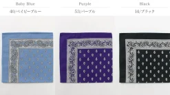 GLARNER TUECHLI / Cotton Paisley Bandana