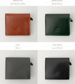 GLENROYAL / Compact Mini Wallet