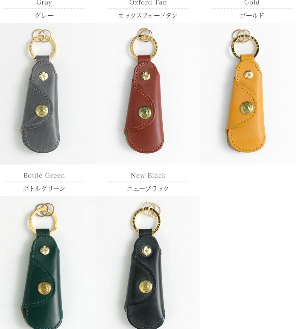 GLENROYAL / Pocket Shoe Horn Shoehorn