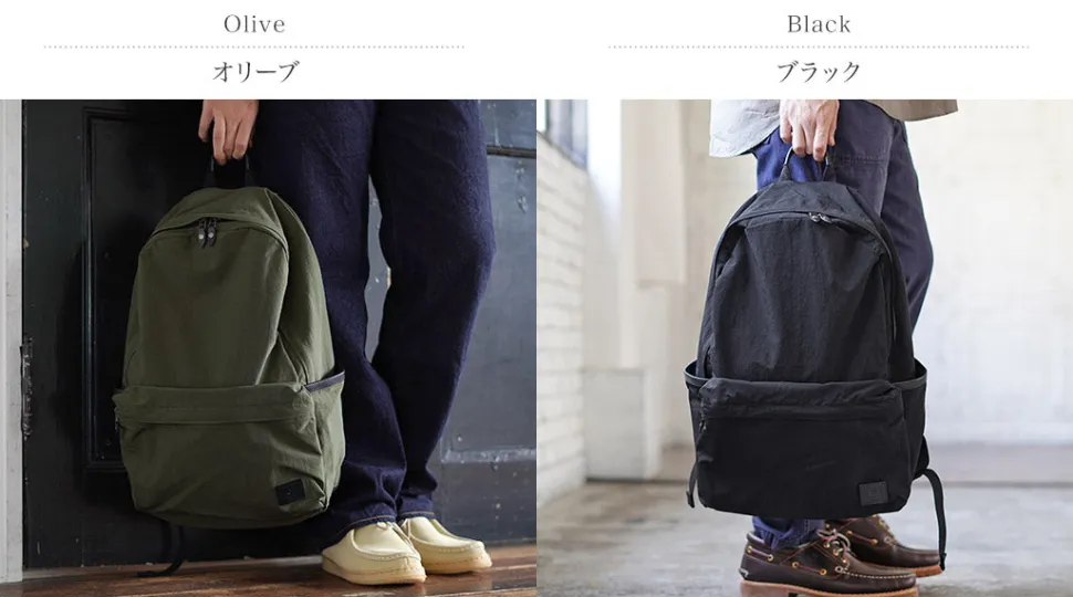 GLENROYAL / Round Daypack Nylon Tussah