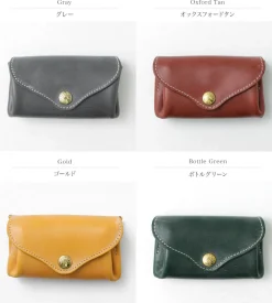 GLENROYAL / Small coin purse