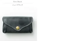 GLENROYAL / Small coin purse