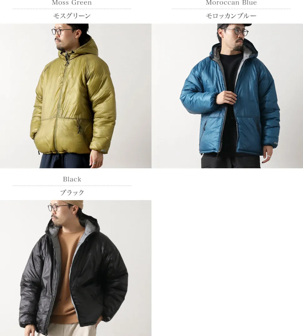 GO LITE / Climashield Hood Jacket