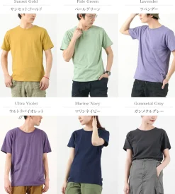 GOHEMP / Basic Short Sleeve T-Shirt