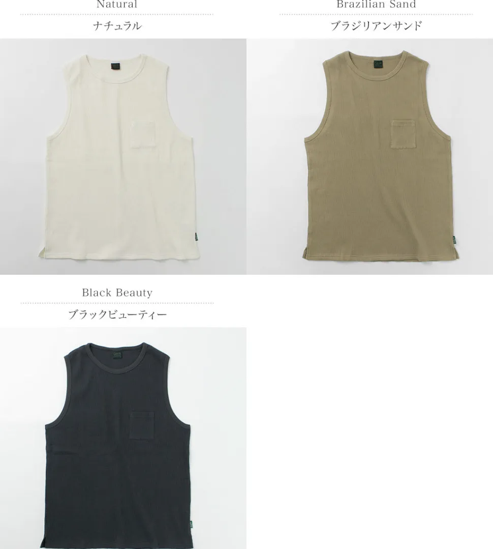 GOHEMP / Crew PK Tank Top