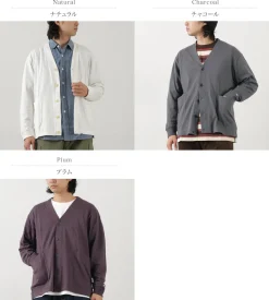 GOHEMP / Hemp Basic Cardigan