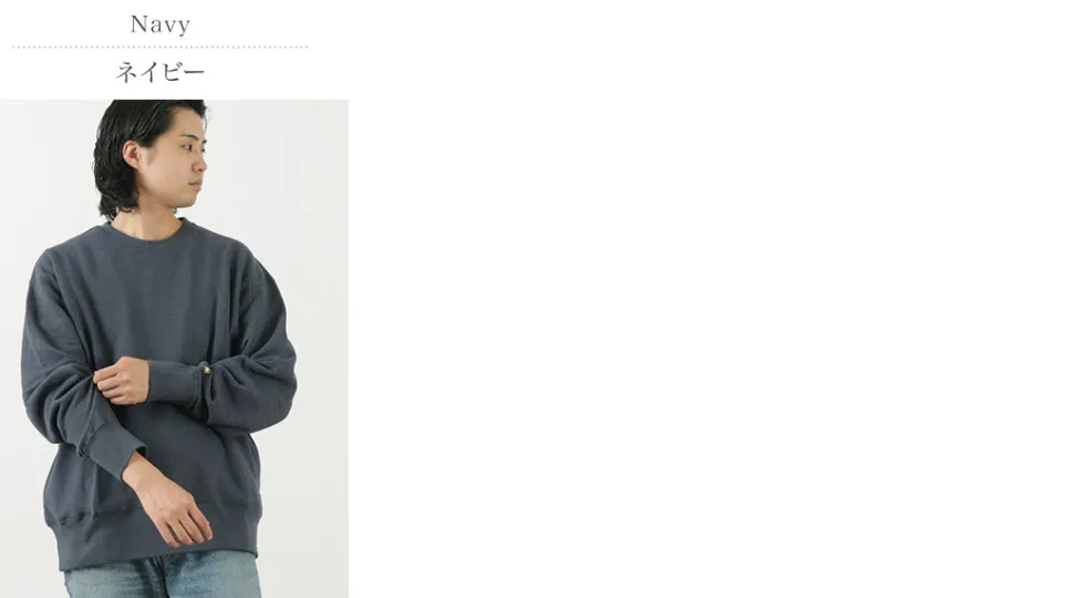 GOHEMP / Hemp Crew Sweatshirt