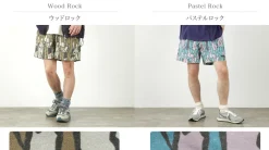 GOHEMP / Hemp Jam Shorts