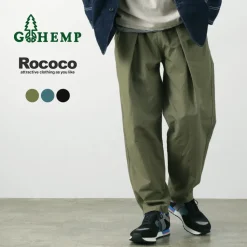 GOHEMP / Jam Pants