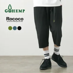 GOHEMP / Jam Trail Easy Pants