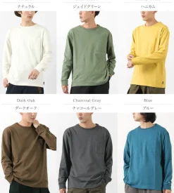 GOHEMP / Low Pocket T-Shirt