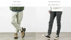 GOHEMP / Slim Rib Hemp Sweatpants