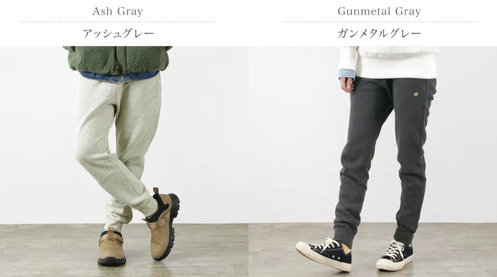 GOHEMP / Slim Rib Hemp Sweatpants