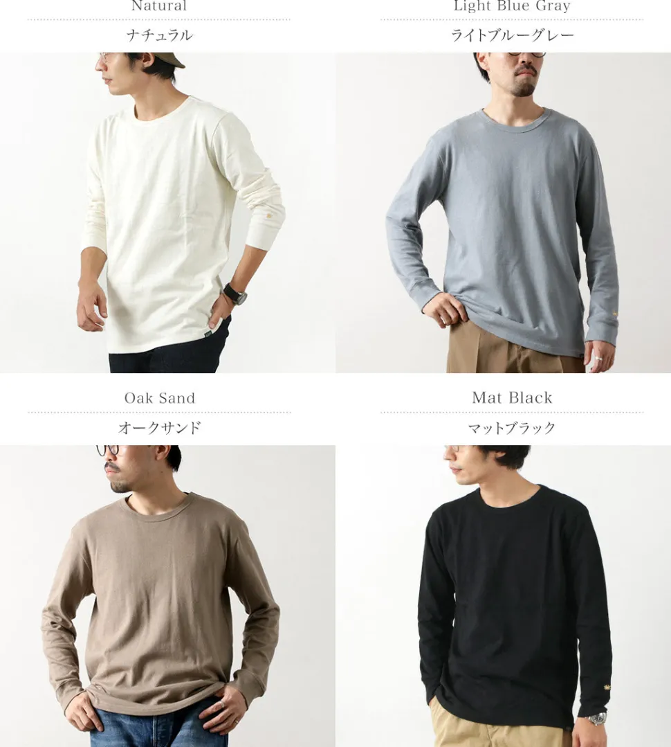 GOHEMP / Sunblend Warmer Basic Long Sleeve T-Shirt