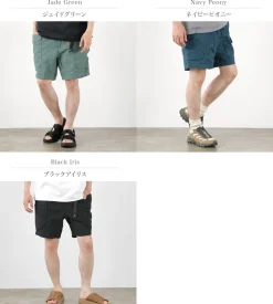 GOHEMP / Ultimate Shorts Hemp Cotton Recycled Polyester Weather Cloth
