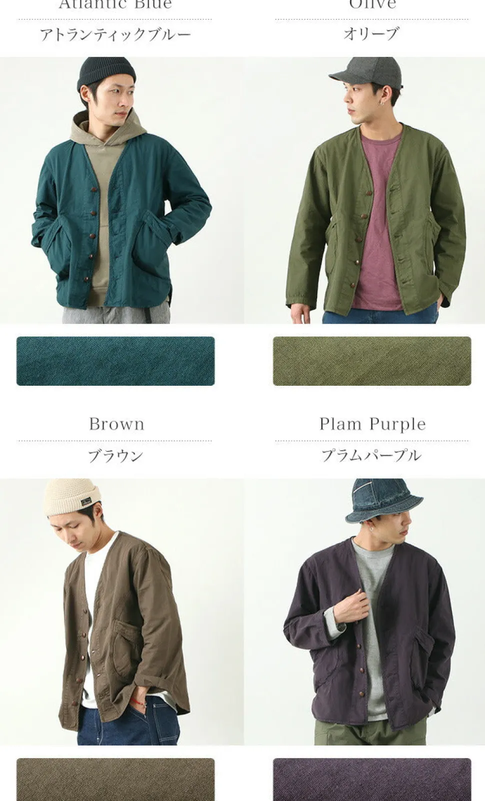 GOHEMP / Vendor no collar jacket