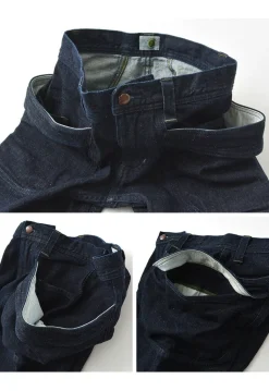 GOHEMP / Vendor Tapered Slim Pants