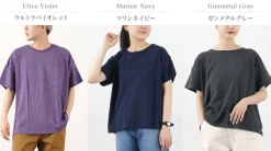 GOHEMP / Wide Pockets T-Shirt