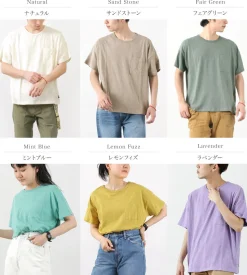 GOHEMP / Wide Pockets T-Shirt