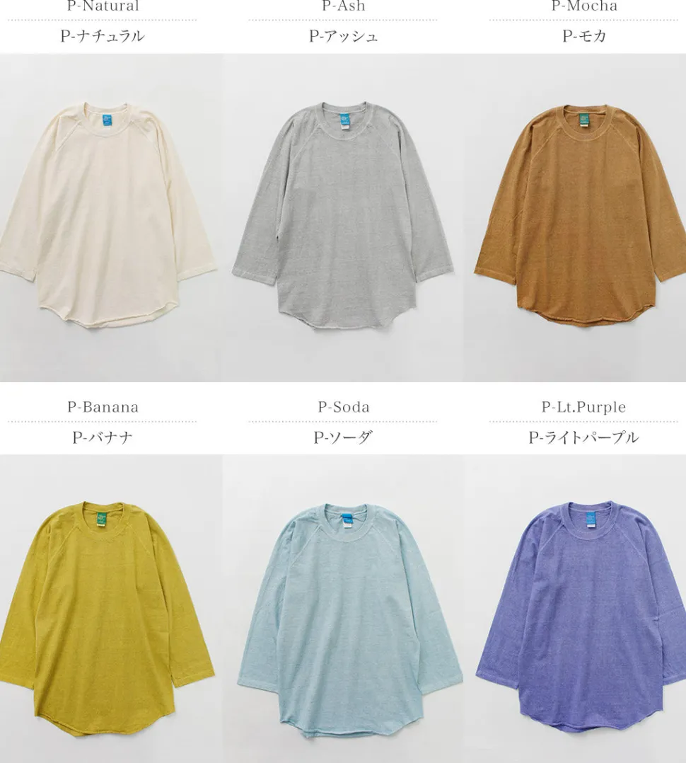 GOOD ON / Baseball raglan T-shirt