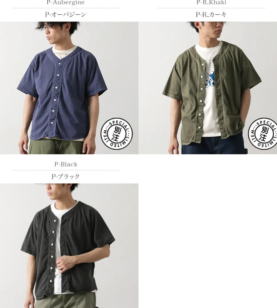 GOOD ON / Baseball shirt