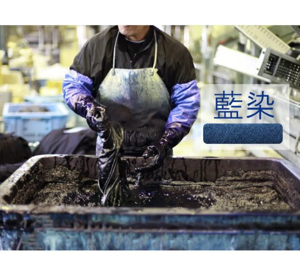 GOOD ON / Baseball T-Shirt Raglan / Indigo Shave