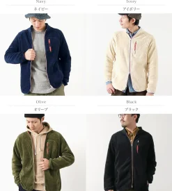 GOOD ON / Boa Freedom Jacket
