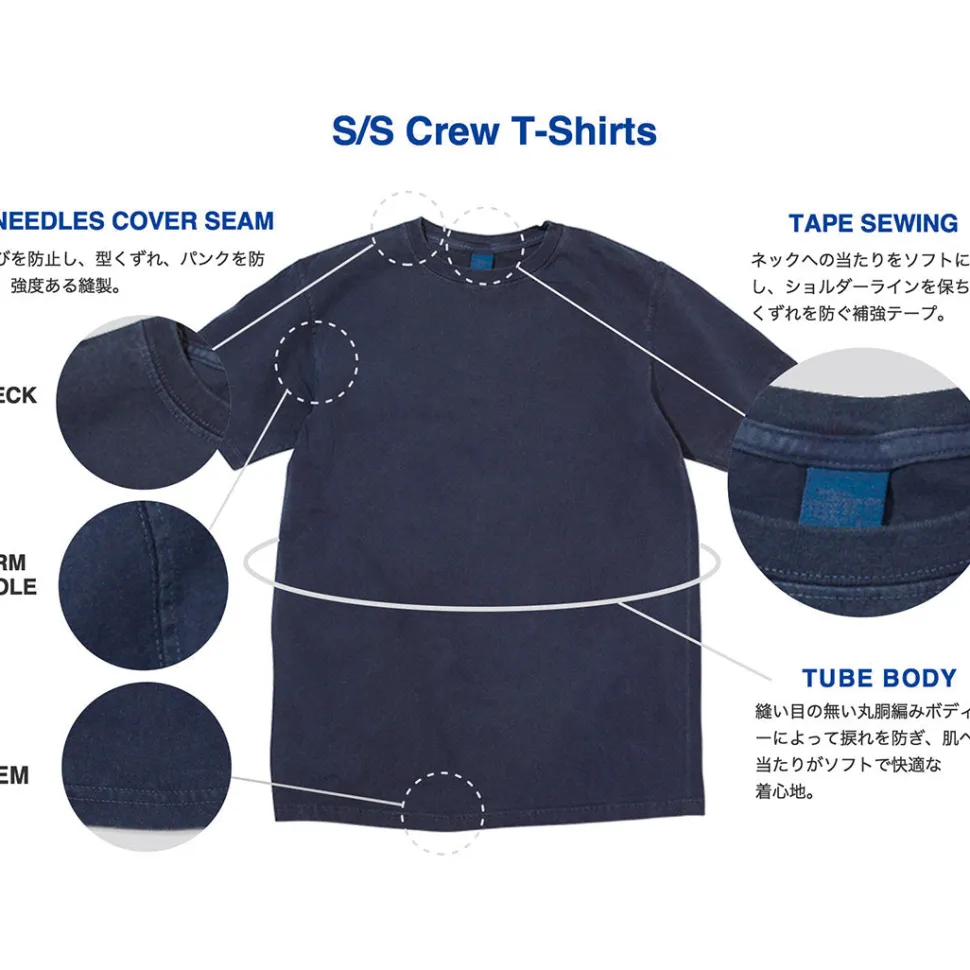 GOOD ON / Cotton Monster Short Sleeve T-Shirt