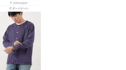 GOOD ON / Crew neck TEE Cardigan