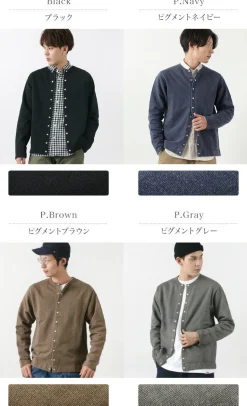 GOOD ON / Crew Sweatshirt Cardigan