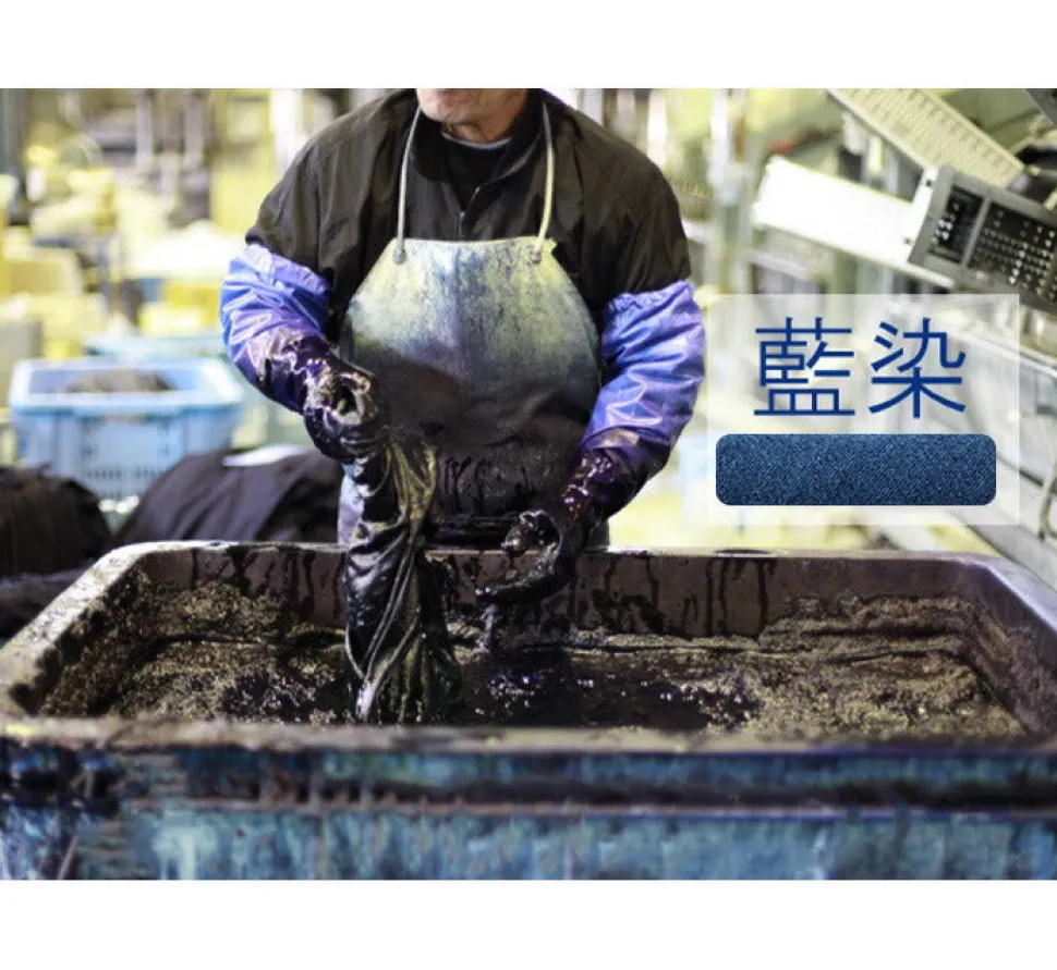 GOOD ON / GOBW101 IS Indigo Raglan Crew Sweatshirt